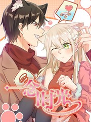 浮荡斗罗大陆TXT笔趣戴沐白唐三