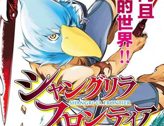 摇曳庄的幽奈小姐