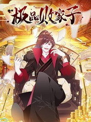 火影忍者同人片子