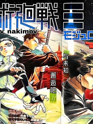 丫丫漫画免费漫画