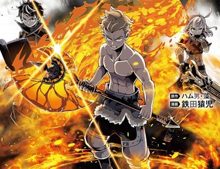 浮荡斗罗大陆TXT笔趣戴沐白唐三